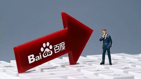 雷火电竞下载官网手机版清瞳人设