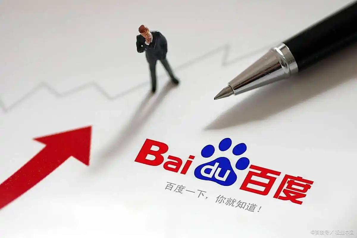 钱天一王昶秀恩爱